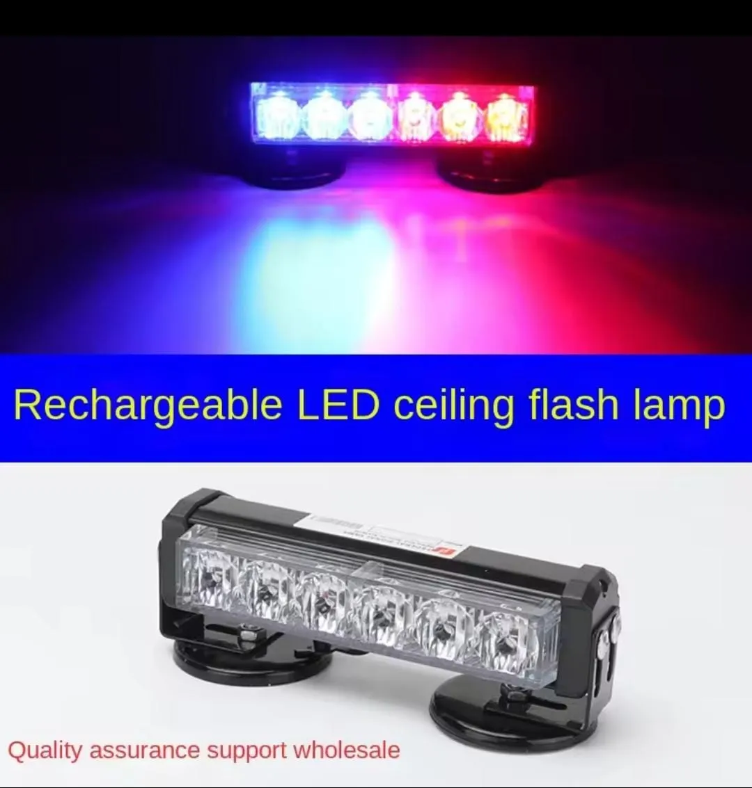 Rechargeable Warning Light
